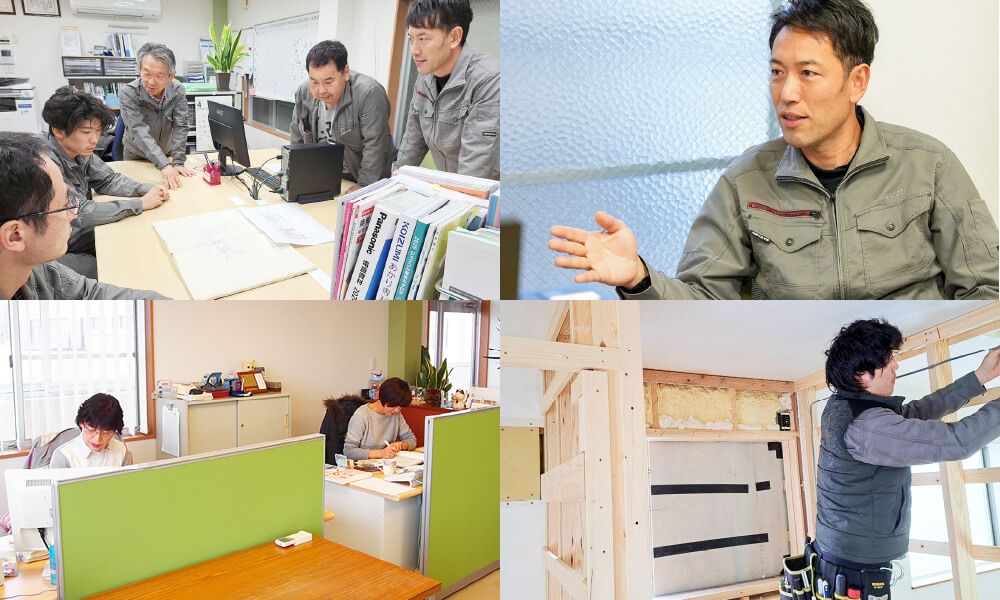 あかり電機で働く人たち